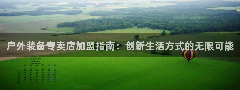 临平富邦酒店娱乐中心