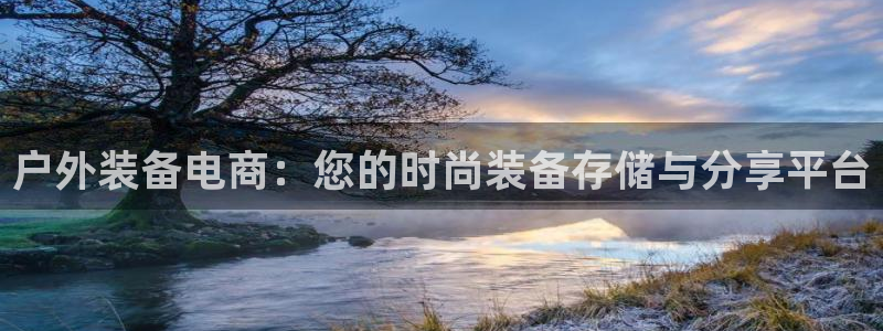 富邦商务娱乐会所地址