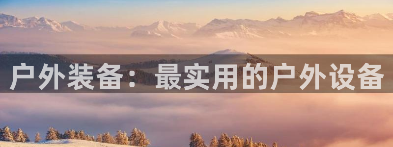 富邦广场儿童娱乐场所