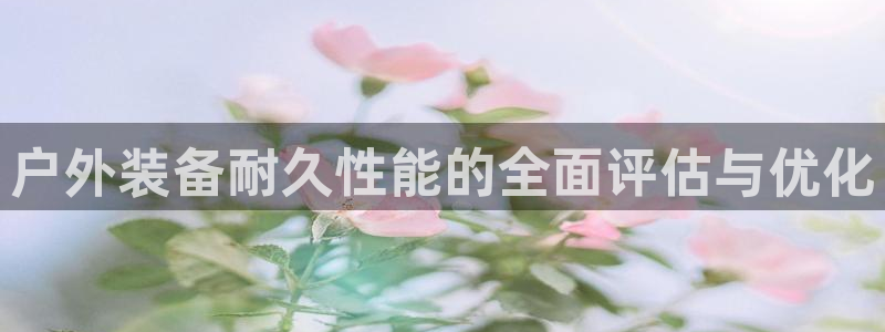 富邦娱乐网址是