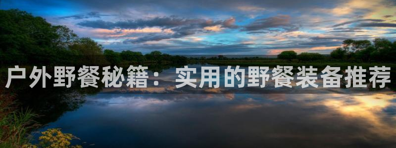 富邦娱乐彩票官网下载